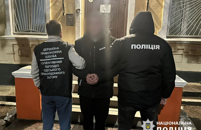 «Рыбалка» за $8000 в болотах под Молдовой – новая схема побега за границу