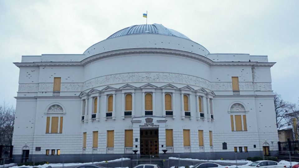 Дом учителя в Киеве вошел в список культурного наследия мира, находящихся под угрозой уничтожения