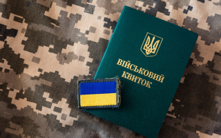 Как оформить отсрочку от мобилизации, если военнообязанный является опекуном недееспособного человека