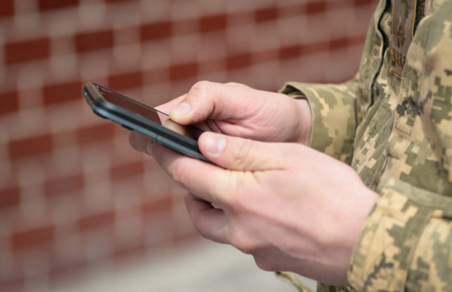 В приложении Армия+ появились три новых рапорта