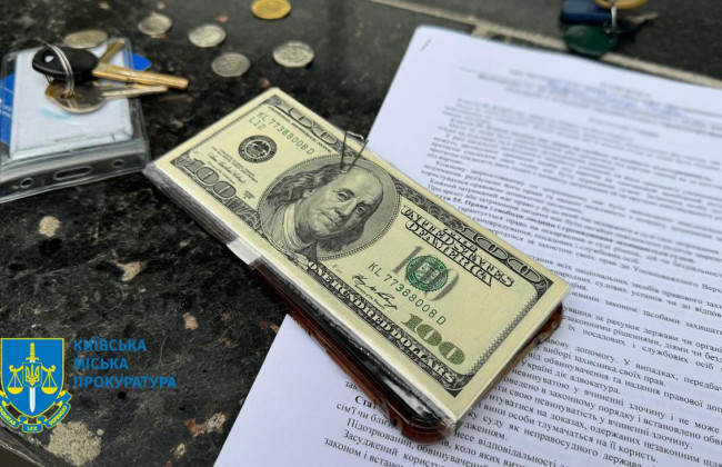 Інженера однієї з філій УЗ затримали за вимагання $2000 хабаря за підключення до трансформаторної підстанції