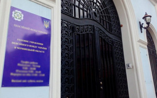 Суд подтвердил наследственные права вдовы на перечисленную, но невыплаченную пенсию умершего мужа