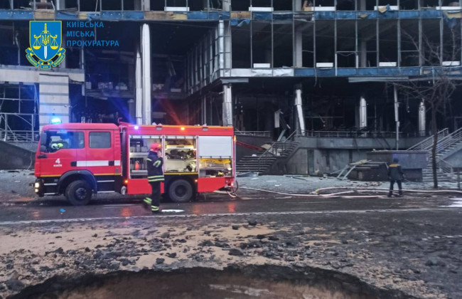 Через ракетний ударо по Києву підтверджено загибель трьох людей, фото