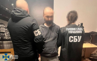 Донатил криптовалюту на армию РФ — СБУ задержала директора департамента одного из крупнейших банков Украины