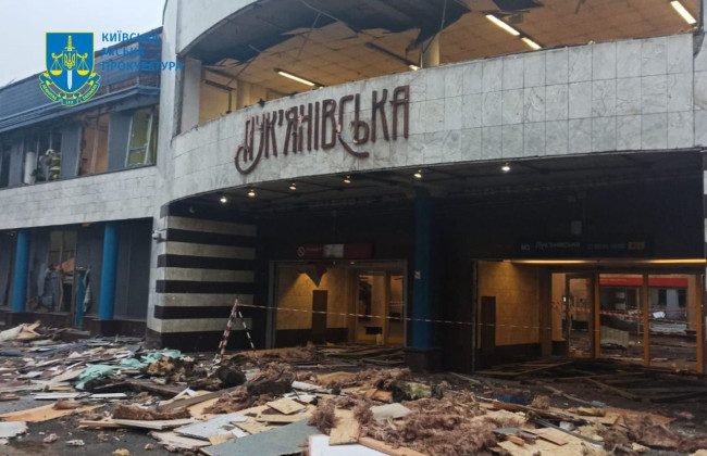 Как работает станция метро «Лукьяновская» в Киеве после ракетного удара