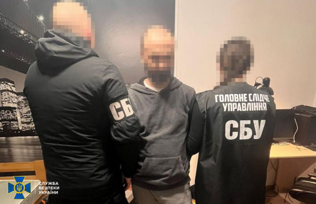Донатил криптовалюту на армию РФ — СБУ задержала директора департамента одного из крупнейших банков Украины