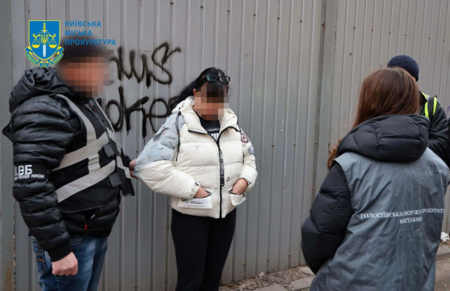 В Києві заступницю директора медзакладу, яка за $5000 «вирішувала» питання з інвалідністю