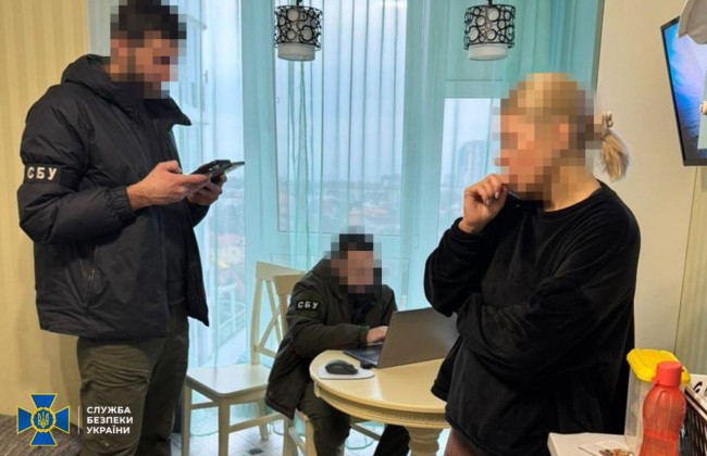 На Дніпропетровщині викрили компанію, яка постачала будматеріали для ядерних лабораторій РФ