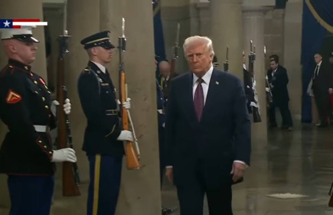 Дональд Трамп прибыл в Ротонду Капитолия на церемонию инаугурации