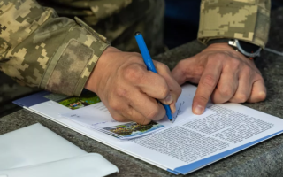 Сборка рапортов для военнослужащих и членов их семей — шаблоны заявлений
