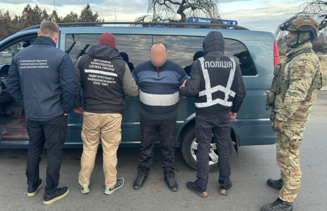 В Одесской области задержали иностранца, который переправлял уклонистов за границу