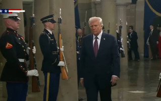 Дональд Трамп прибув до Ротонди Капітолію на церемонію інавгурації