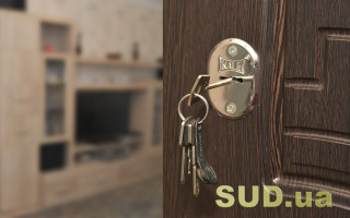 У Києві судитимуть приватного виконавця, який незаконно зняв арешт з квартири, що була спадщиною 8-річної дівчинки
