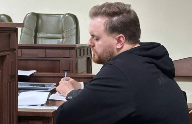 Суд призначив 12 млн гривень застави ексведучому Максу Назарову