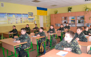 Уряд виділив 1,65 млрд гривень на модернізацію класів «Захисту України»