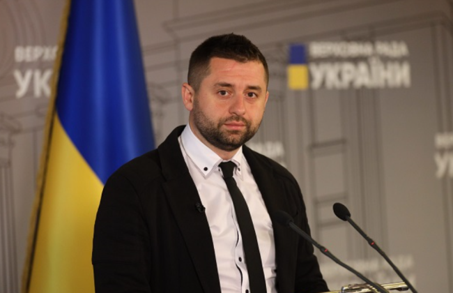 Переговоры представителей Украины с командой Дональда Трампа могут состояться в феврале — Давид Арахамия