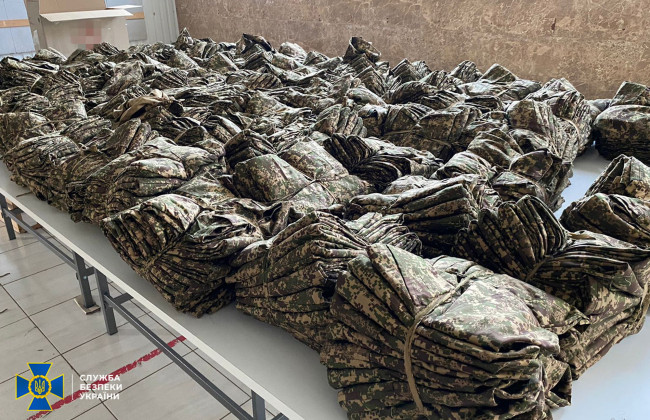 30 тисяч комплектів бракованої військової форми виготовила київська компанія для Нацгвардії — СБУ