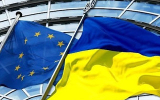 В 2025 году ЕС предоставит Украине 35 млрд евро финансовой помощи