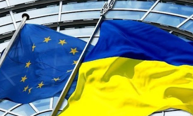 В 2025 году ЕС предоставит Украине 35 млрд евро финансовой помощи