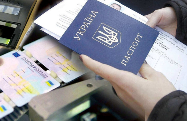 Е-Консул и курьерская доставка паспортов – Украина упрощает консульские услуги за рубежом