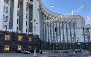 Кабмин улучшит дисциплину получателей льгот по оплате за потребленные жилищно-коммунальные услуги, в том числе военнослужащих