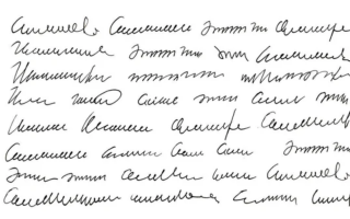 Подача рукописной нечитаемой апелляционной жалобы, на обороте которой содержатся другие тексты, не является основанием для ее возвращения – Верховный Суд
