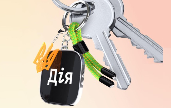 В Дії снова заработали услуги єОселя и смена места жительства