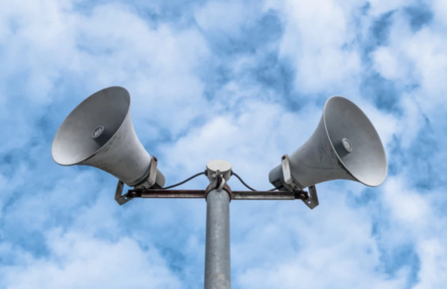 В Житомирской области тестируют новую систему оповещения о воздушной тревоге