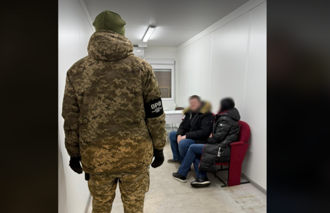 На Львовщине пограничники разоблачили псевдосупругов, которые направлялись в Австрию