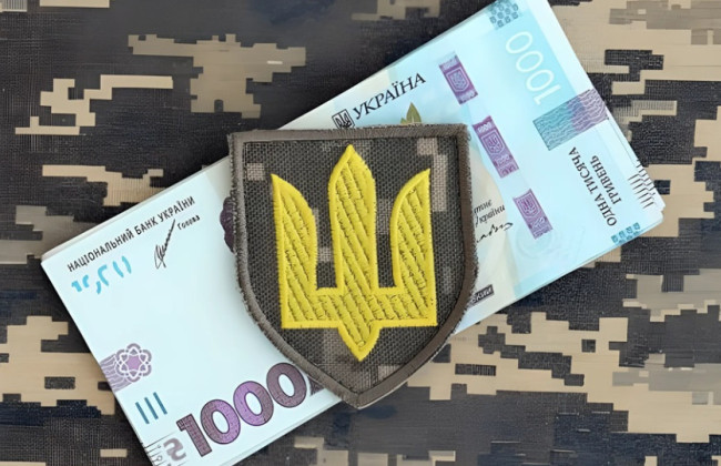 Нацгвардієць через суд зобов’язав частину виплатити йому додаткову винагороду за час лікування після поранення