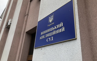 У Вінниці апеляційний суд підтвердив вирок учаснику так званої «днр», якому призначено 15 років ув’язнення