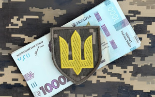 Нацгвардеец через суд обязал часть выплатить ему дополнительное вознаграждение за время лечения после ранения