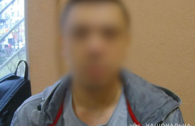 В Киеве задержали мужчину, который пытался убить работника ГБР