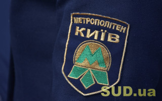 У КМДА розповіли, хто така та чим займається будильниця метрополітену
