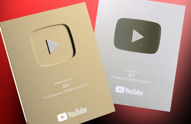 В Украину снова возвращаются YouTube-кнопки для авторов