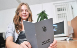 В Гоструда напомнили, какие существуют правила трудоустройства несовершеннолетних