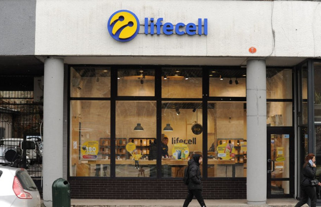 Оператор lifecell повысит тарифы для абонентов в феврале