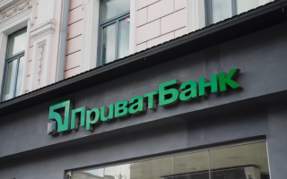 ПриватБанк попередив про паузу в роботі для низки клієнтів