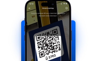У громадському транспорті Києва сплатити за проїзд тепер можна через QR-код