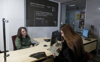 У Вінниці запрацював перший в області центр рекрутингу української армії