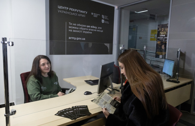 Виннице заработал первый в области центр рекрутинга украинской армии