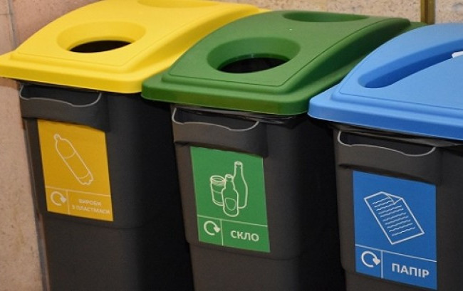 В Украине утвердили Нацплан управления отходами – какие планы до 2033 года