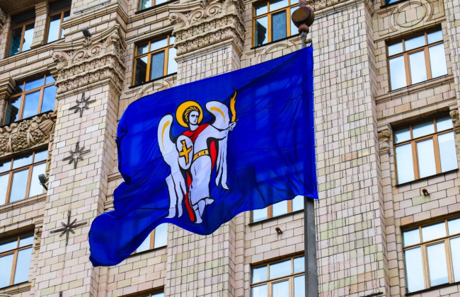 У Києві змінять очільників районних адміністрацій