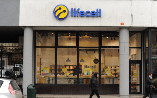 Оператор lifecell підвищить тарифи для абонентів у лютому