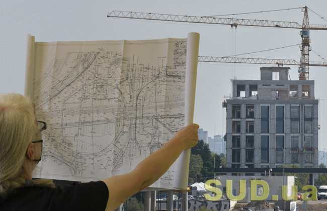 В Дії возобновили работу 13 строительных сервисов