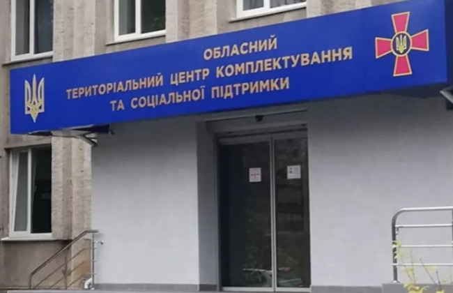 Одесский ТЦК начал проверку после заявления писательницы Колтуновой о похищении и избиении ее сына