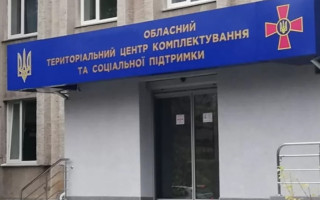 Одесский ТЦК начал проверку после заявления писательницы Колтуновой о похищении и избиении ее сына