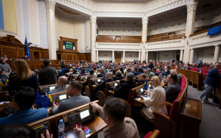 Верховна Рада розгляне законопроект про посилення гарантій захисту бізнесу під час здійснення кримінального провадження