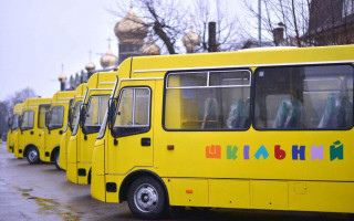 Уряд виділив 1,6 млрд гривень на закупівлю шкільних автобусів