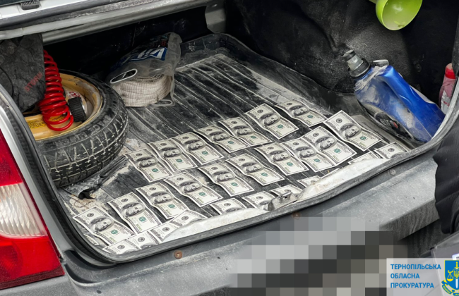 На Тернопільщині сапер ДСНС вимагав 16 тисяч доларів за переправлення військовозобов’язаного за кордон